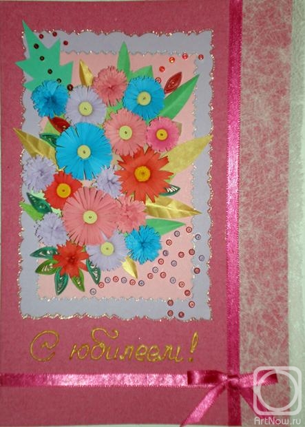 �������� ������. �������� 33