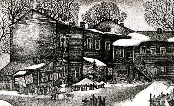 �������. �������� �����. ������ �����