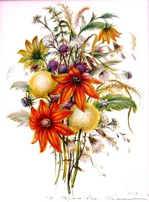 ������� ������ �� ������. ��������-������������ ����. �����