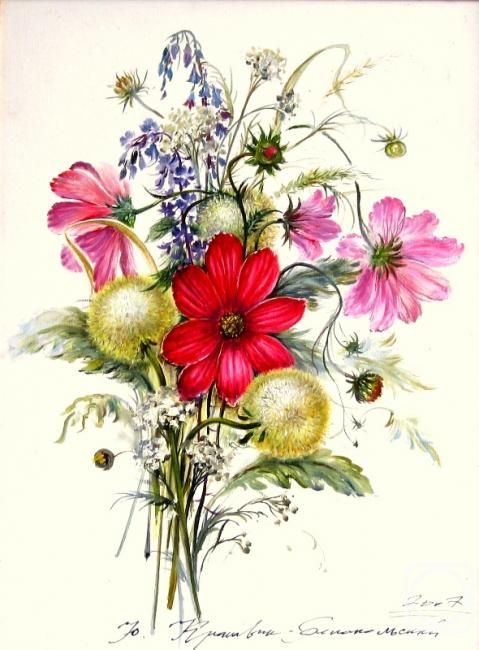 ������� ������ �� ������. ��������-������������ ����. �����