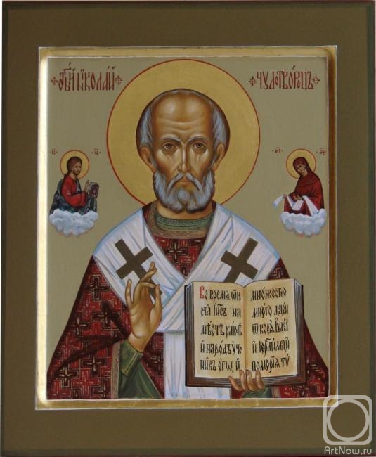 Solo Nadezhda. St. Nicolas the Miracle-Worker