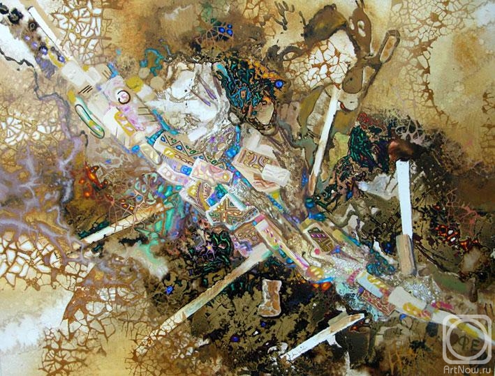 �������. �������� (��������) �������. ����� "��������� ��������" "���������� ����"