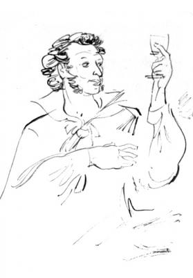 Illustrations to Pushkin: selected Poems- 5 -28/75. Vrublevski Yuri