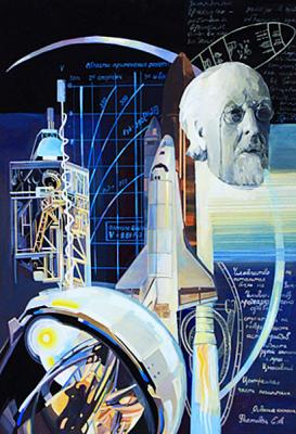 �������� "�������� �������" ���� 3 (�����������). �������� (��������) �������