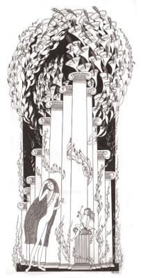 ������� ����� �������