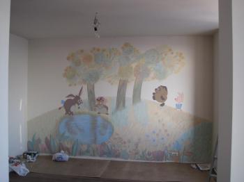 ����� ��� (������� �������). ������� �������