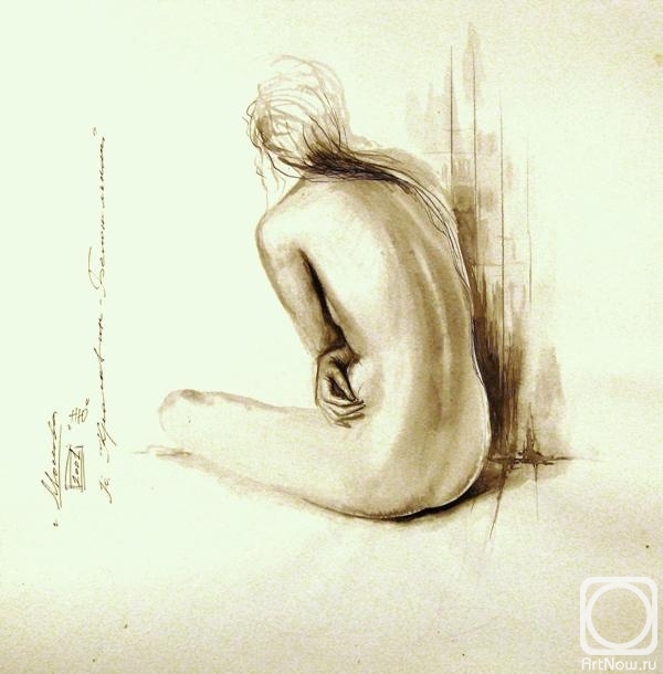 �������. ��������-������������ ����. ����� � ������