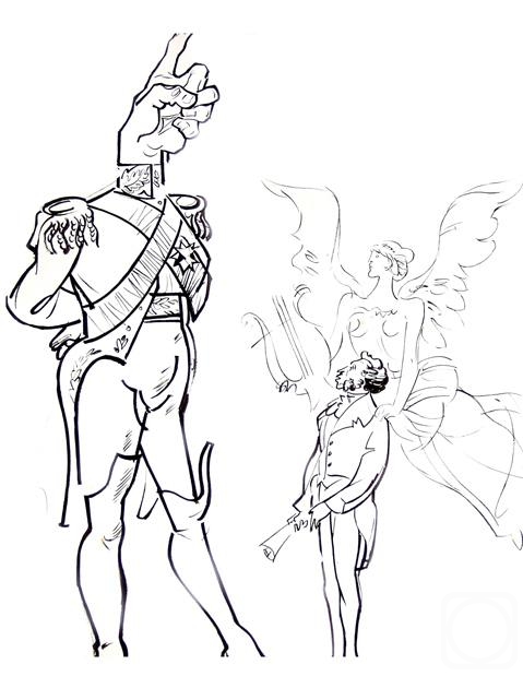 �������. ����������� ����. ����������� � �������: ��������� - 32/70