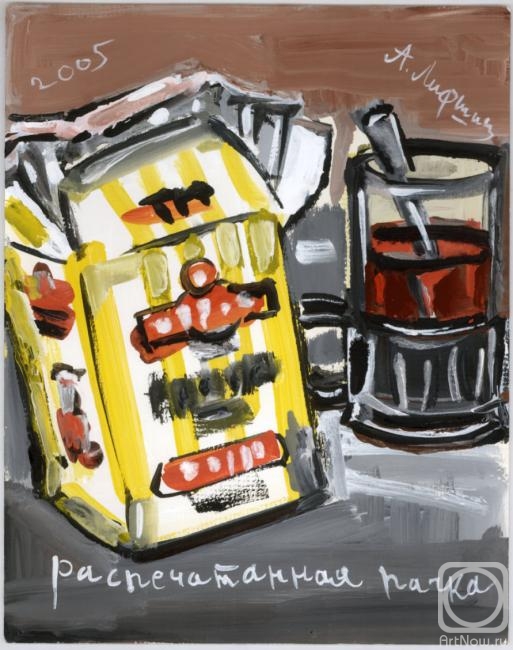 �������. ������ ���������. ������������� �����