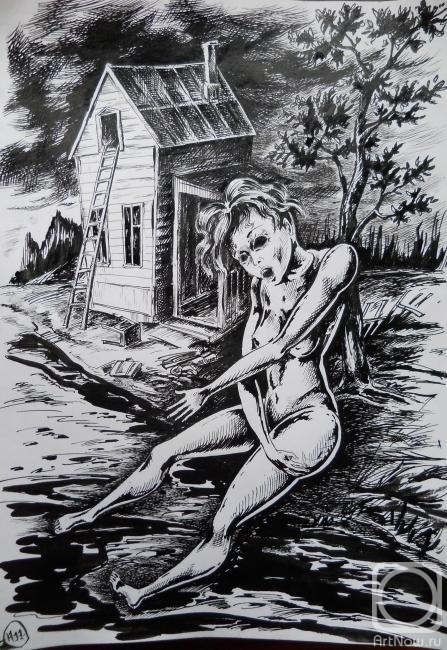 �������. ������ ������. �����