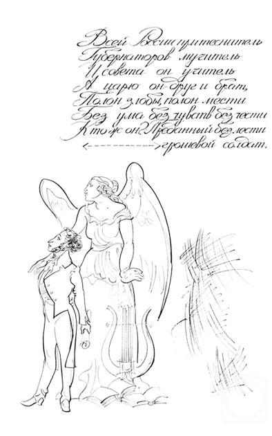 �������. ����������� ����. ����������� � �������: ��������� - 22/70