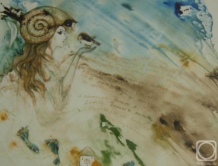 Ostraya Elena. Poem (fragment). It's raining again in the room