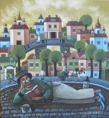 � ���� ������� � ���� �������. ������ ������