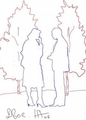 ������� �����