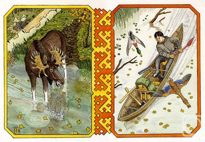 �������. ����� �������. �� ����