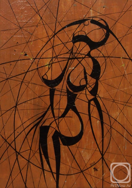 �������. ������ �������. 8