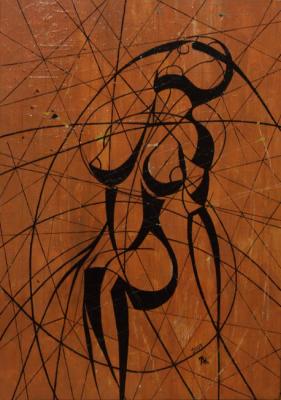 ������� �8�