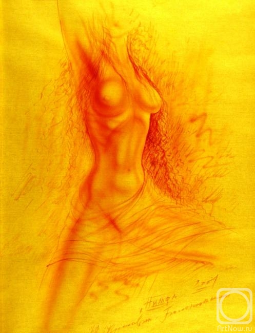 �������. ��������-������������ ����. ������