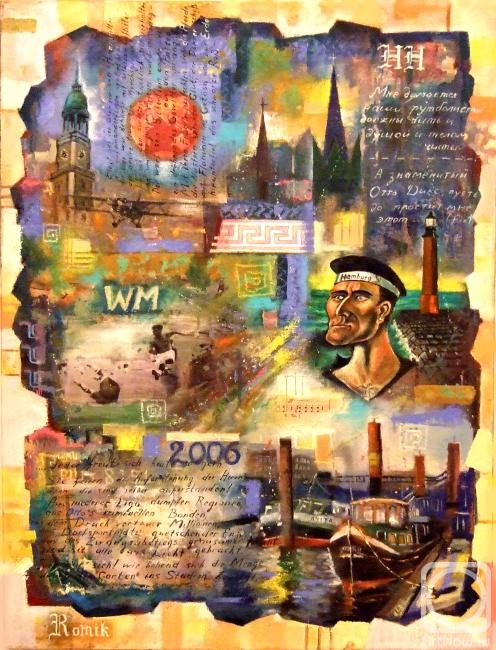 ������� �����. ������ � ����