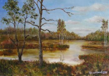 ������� �����