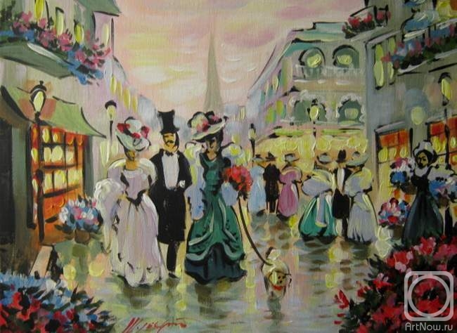 ������� ������ �� ������. ������ �������. ����������� ����� 1