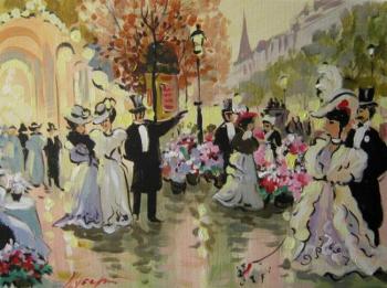 ����������� ����� 2. ������ �������