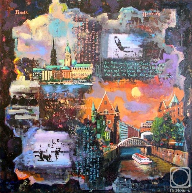 ������� �����. ������ ����������� ������ - II