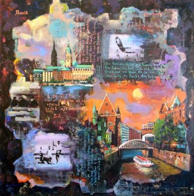 ������ ����������� ������ - II. ������� �����