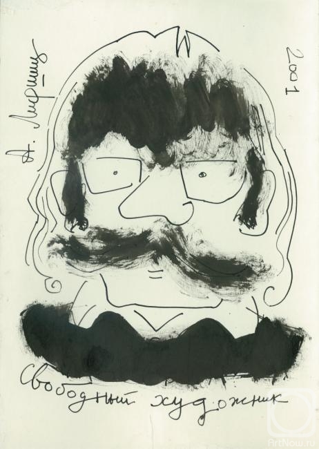 �������. ������ ���������. ��������� ��������