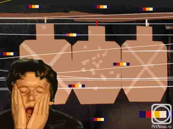 �������. �������� ������. ��� ������