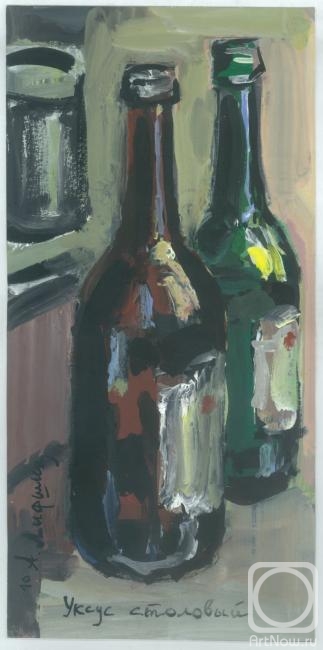 �������. ������ ���������. ����� ��������