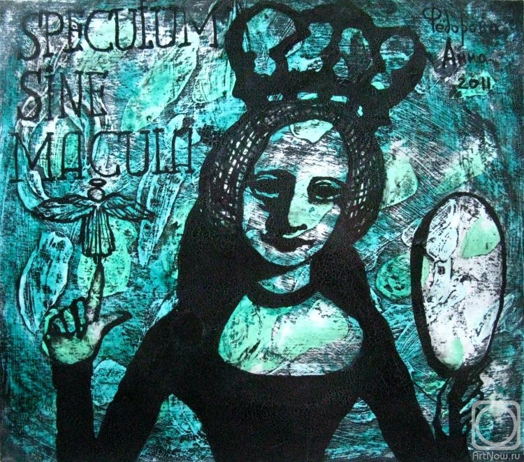 �������. Ը������ ����. ������ �������