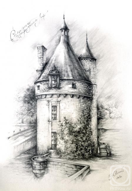 Chernova Helen. Château de Chenonsay