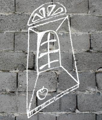 ������� �����������