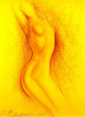 ������� �����