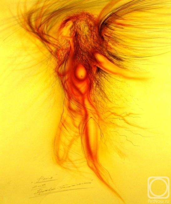 �������. ��������-������������ ����. ����