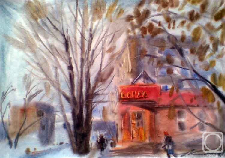 �������. ����� ���������. �����������