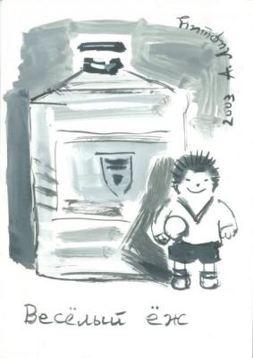 ������� ������� ��