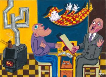 ���� � ���������� ������. ������. ��������� ������