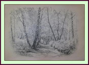 �����. ������� ���������