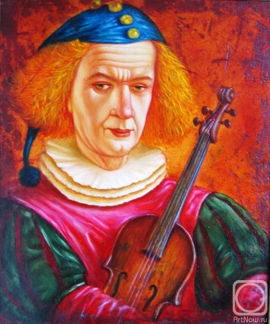Krasavin-Belopolskiy Yury. Clown with violin