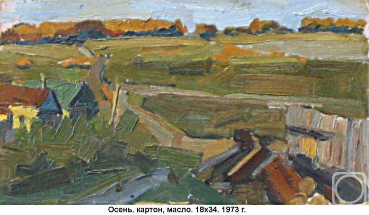 �������. ������� ��������. �����