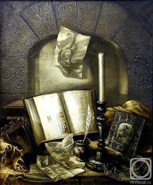 ������� ������ �� ������. ��������� ����. ��������� �� ������