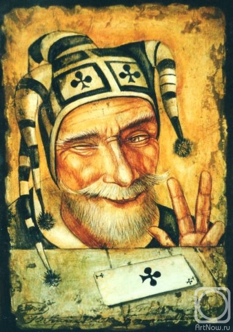 ������� ������ �� ������. ��������-������������ ����. ��� ����