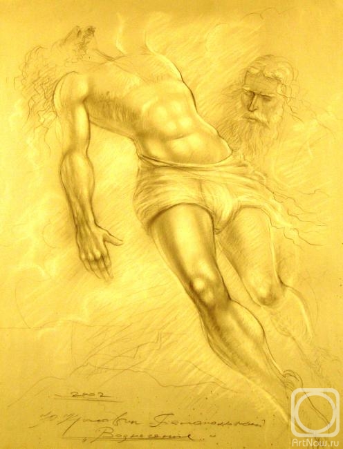 �������. ��������-������������ ����. ����������