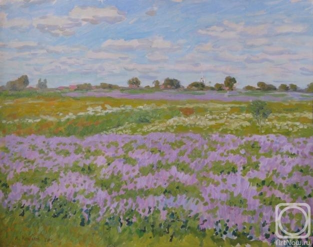 Komarov Alexandr. Flowering field