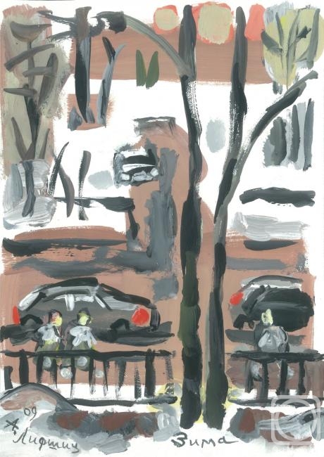 �������. ������ ���������. ����