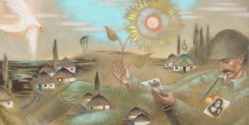 ������� ���� ������������ �������