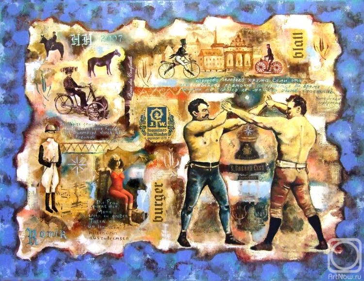 ������� �����. ������ ���������