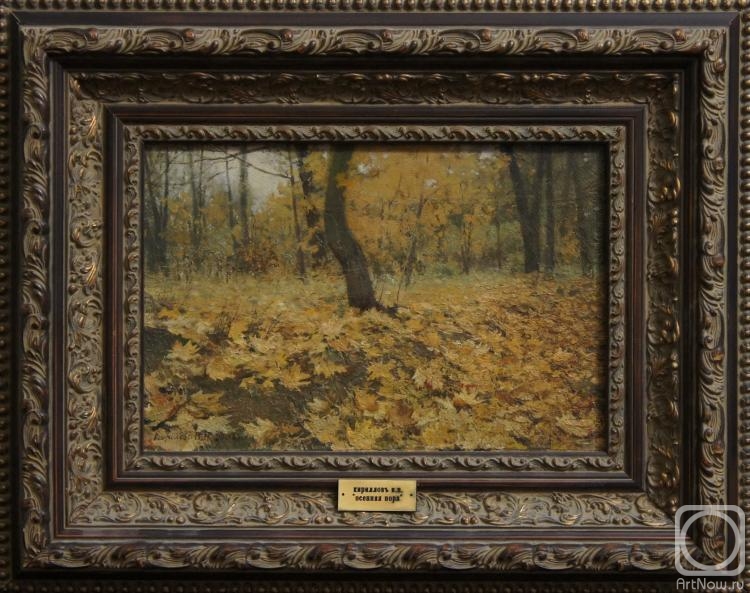 ������� ������ �� ������. �������� ��������. ������� ����